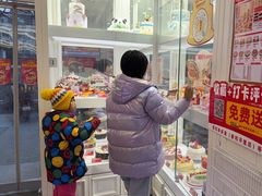 -味多美蛋糕(新和平里店)