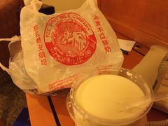 -义顺牛奶公司