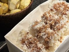 -三出山火锅(南京万象天地店)