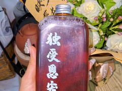 -文宇奶酪店(南锣鼓巷店)