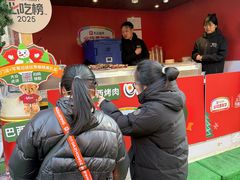 -拉蒂娜·巴西牛排馆 Latina·Brazilian Steakhouse(陆家嘴旗舰店)