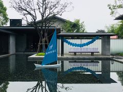 -木守西溪溪隐餐厅