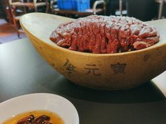 -羊大爷涮肉(亮马桥店)