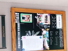 -星巴克(深圳佳宁娜友谊广场店)