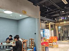 -瑞强涮锅(徐家楼店)