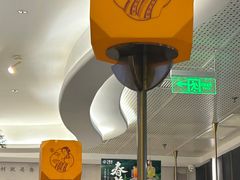 -刀板香·安徽菜(国购IFC店)