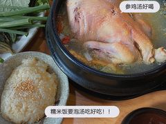 -元奶奶包饭(公新银浦店)