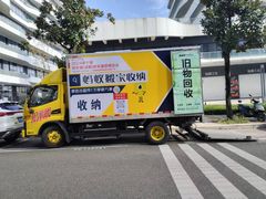 -蚂蚁搬家成都打包搬运公司