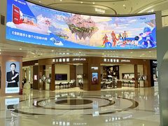 -凯德广场(金牛店)
