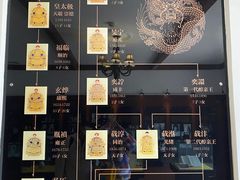 -静园(和平区)