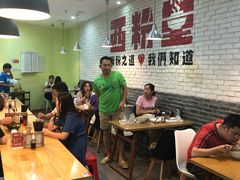 大堂-西粉堂新疆米粉(朝外店)