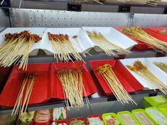 -九街淑芬掌中宝串串公司(内街文化创意园店)