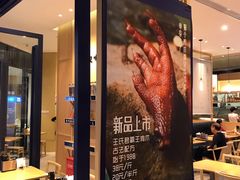 -文叔·湖北名小吃·小龙虾(华强北店)