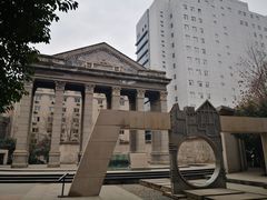 -西京医院