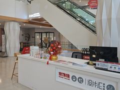 -家饰佳(宜山路店)