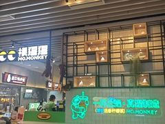 -食代馆(深业上城店)