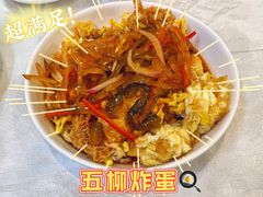 -文记壹心鸡(宝华路店)