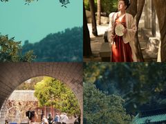 -西安华清御汤酒店