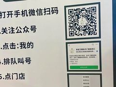 -金马门国际美食百汇(珞喻路店)