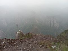 -崀山风景名胜区