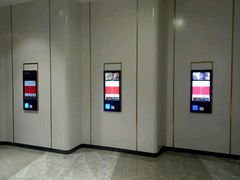 -红星电影世界上海张江绿地店