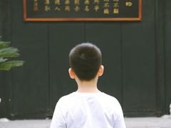 -保定直隶总督署博物馆