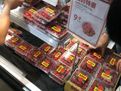 -盒马鲜生(莱蒙都会店)