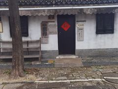 -浏河古镇
