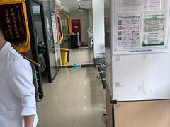 -瑞派天使宠物医院·神经外科·骨科·核磁(洛川中路店)