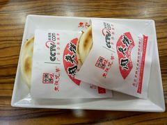 -老陕兄弟(彩虹新城店)