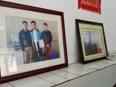 -居庸关永利饭店