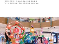 -凯德广场(西城店)