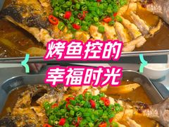 -半天妖烤鱼(西直门凯德mall店)