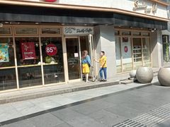 门面-85度C(苏州石路店)