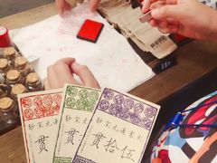 -杭州宋城