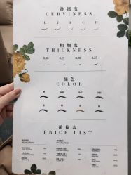 -Wink美甲美睫