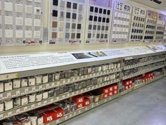 -百安居装修建材卖场(罗湖店)