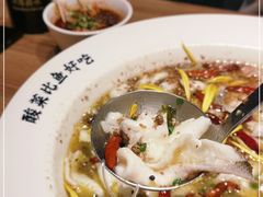 -太二酸菜鱼(金沙印象城店)