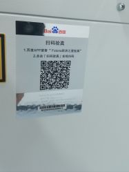 -丰联丽格医疗美容·联合丽格眼整形中心
