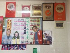 -亚忠小吃店(曾厝垵店)