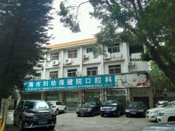 -珠海市妇幼保健院(柠溪院区)