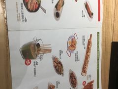 -窑啊窑窑炉烧烤(合生广场店)