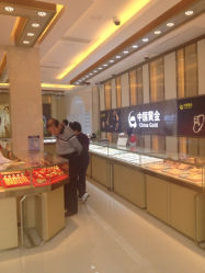 iphone_upload_pic-中国黄金(塘桥店)