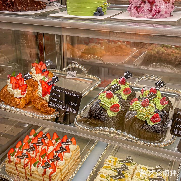 广州北京路!!新开的!!快去啊啊…