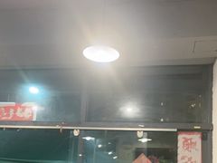 -德四家·云南傣味烧烤品牌(和谐店)