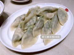 -喜家德虾仁水饺(金融中心店)