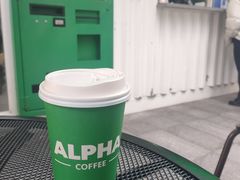 -ALPHA COFFEE阿尔法咖啡(虹泉路店)