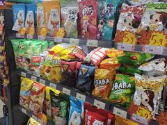 -综合保税区进口商品直销中心(新百店)