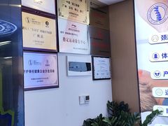-脊地脊柱·运动康复·体态(汇海店)