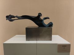 -陕西省美术博物馆